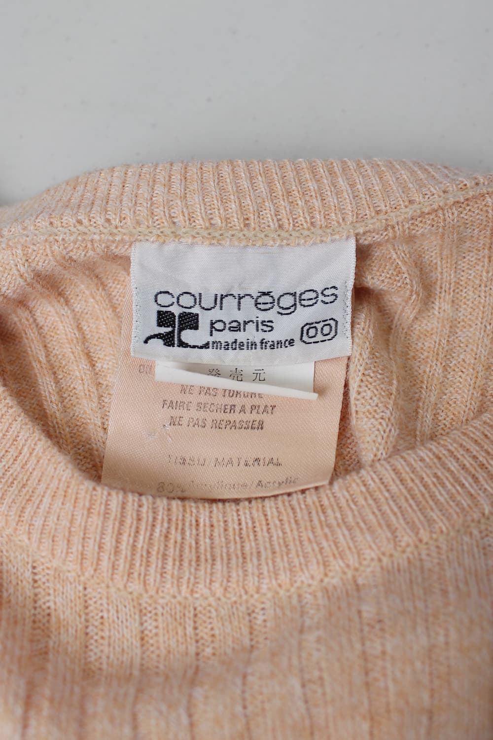 1970's Courreges 상품이미지6