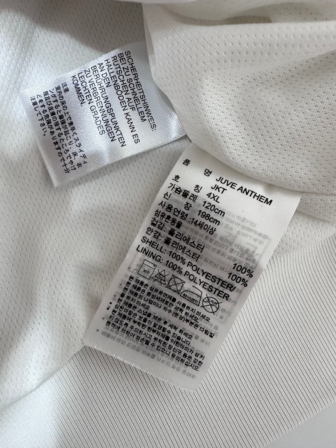 아디다스 유벤투스 화이트 바람막이 상품이미지5