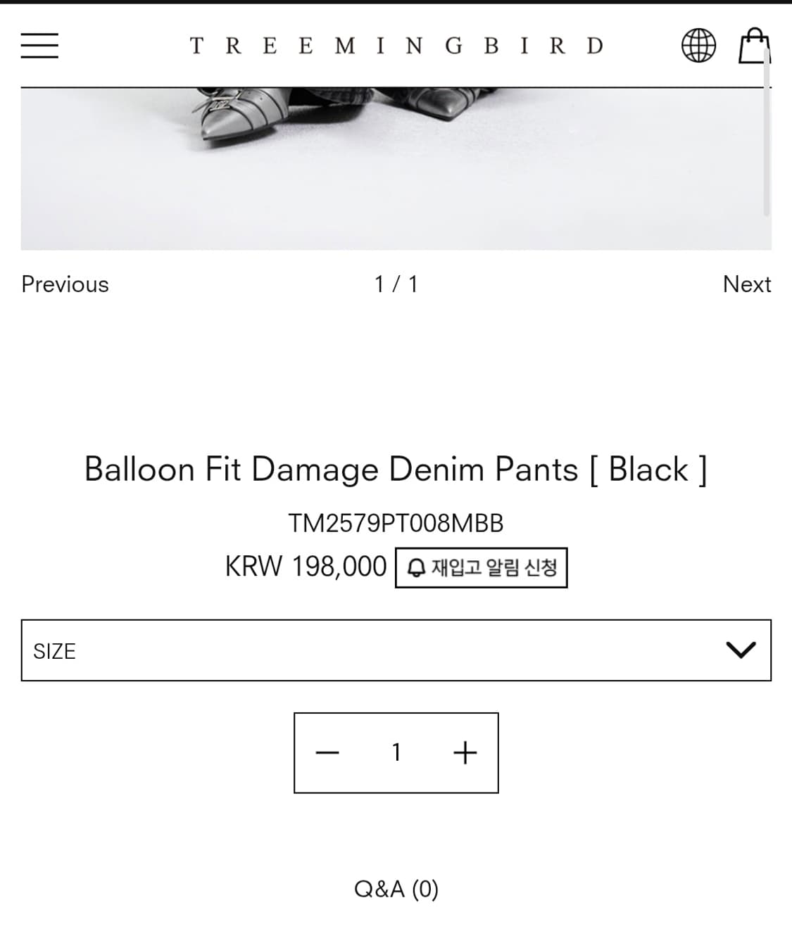 트리밍버드 벌룬핏 데미지 데님 팬츠 블랙 상품이미지8