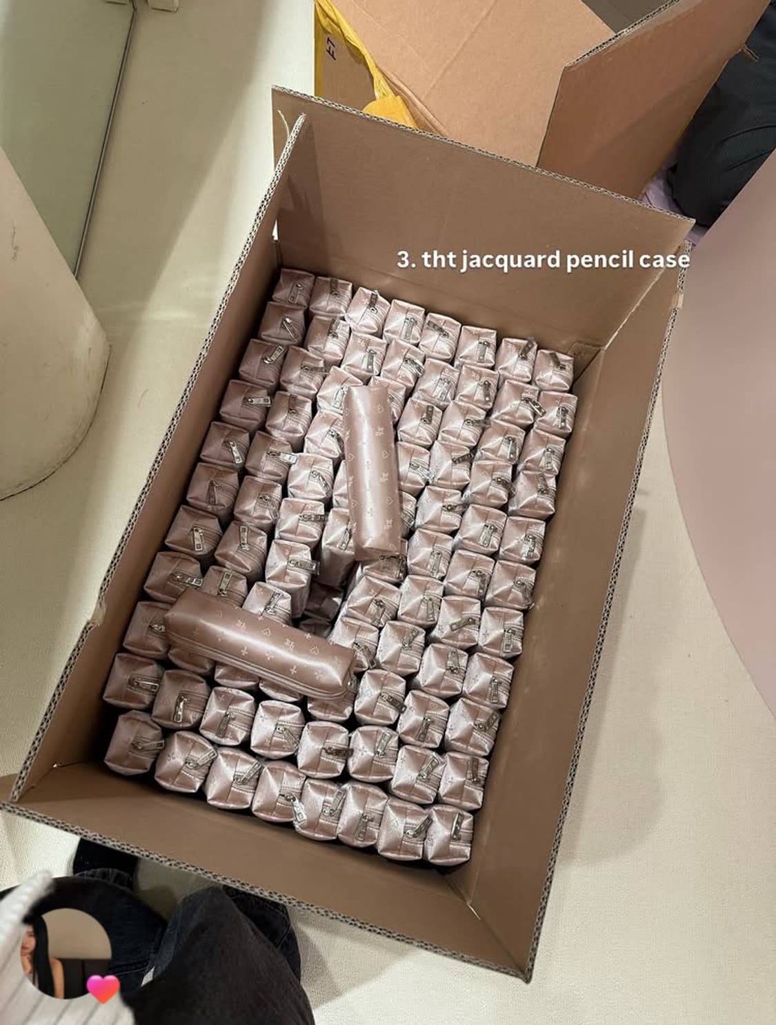 [구해요] 쓰리타임즈 팝업 기프트 펜슬케이스 구해요 | 쓰탐 필통 상품이미지1