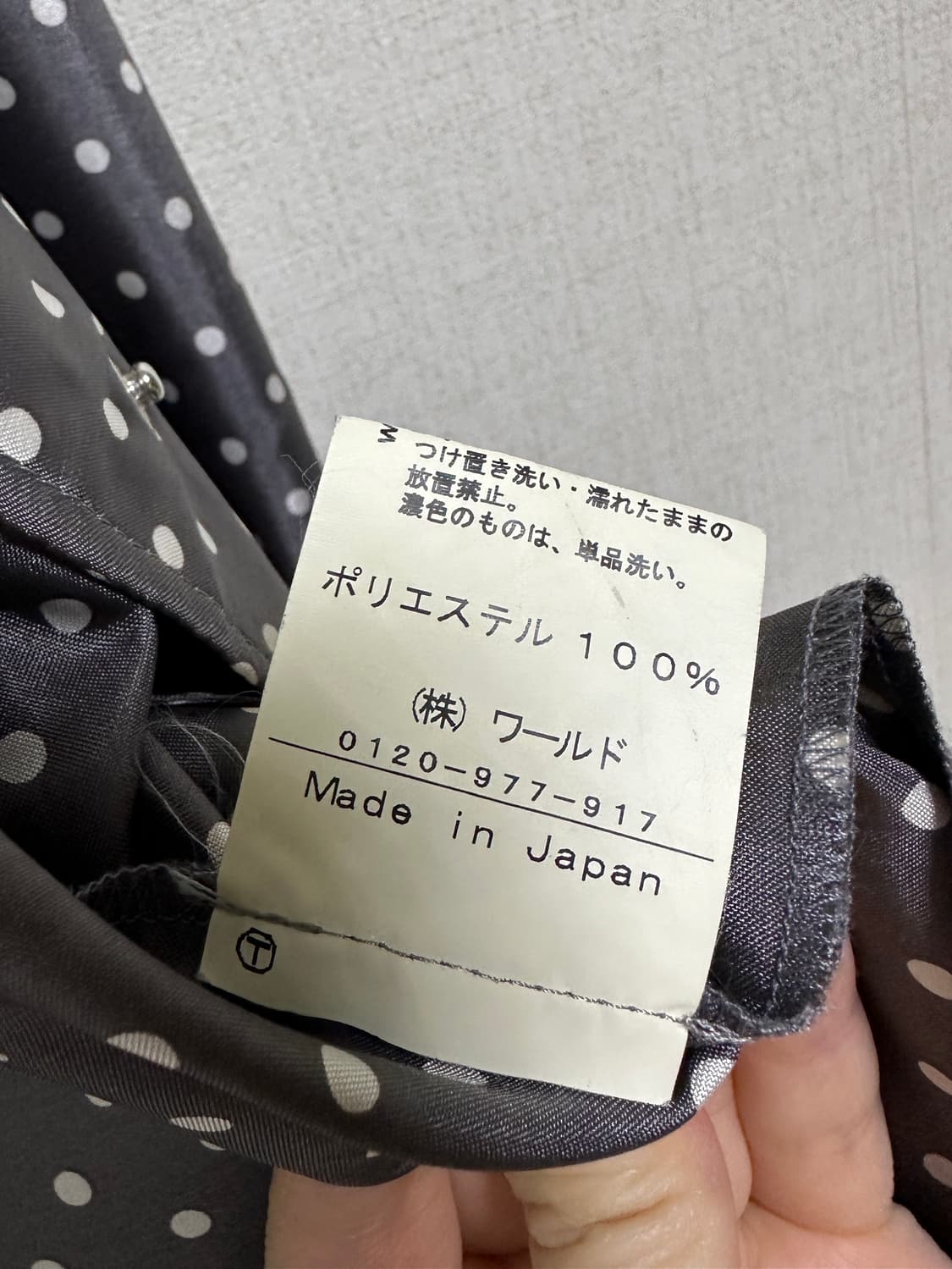 도트 빈티지 롱 자켓 상품이미지5