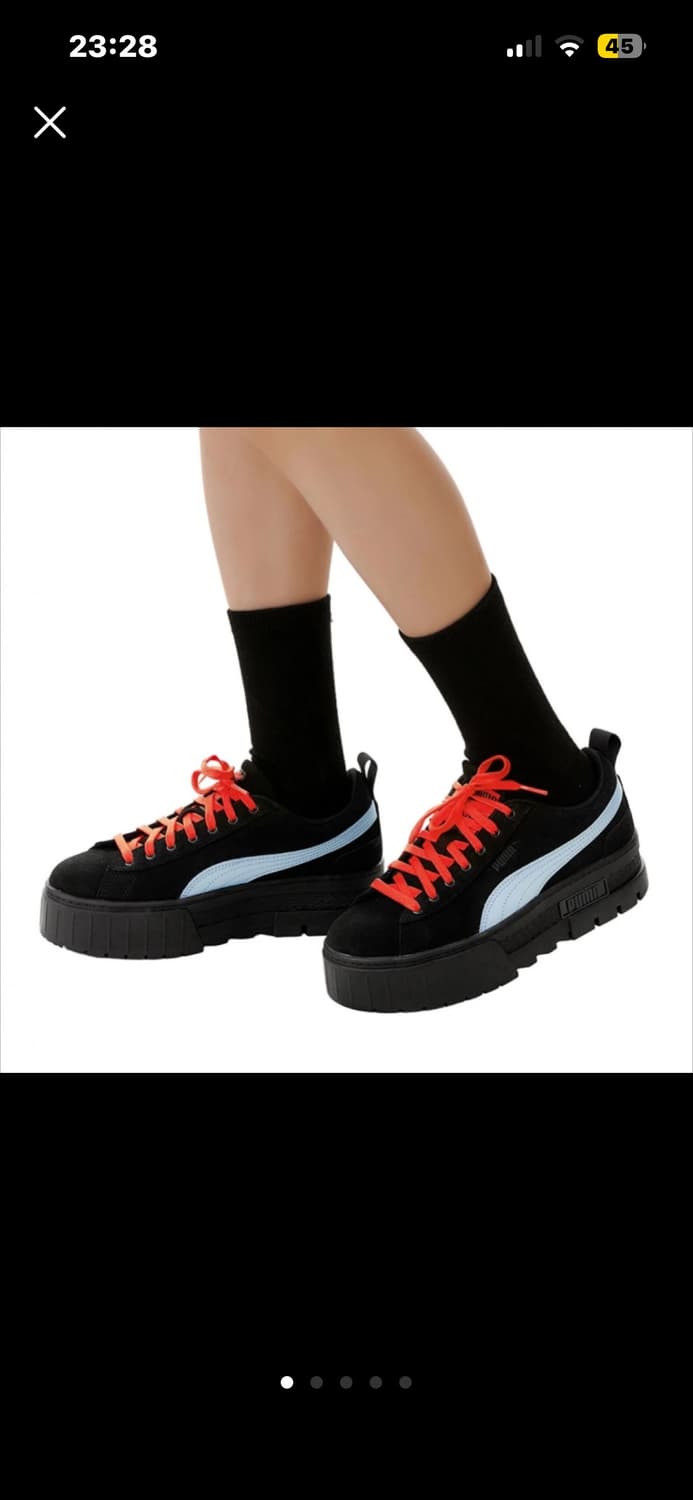 푸마 X 두아리파 블랙 스니커즈 250 상품이미지1