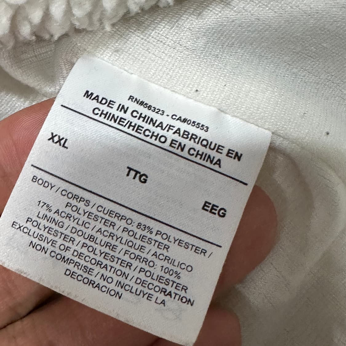 나이키 sb 양털 플리스 후드자켓 xxl 상품이미지6