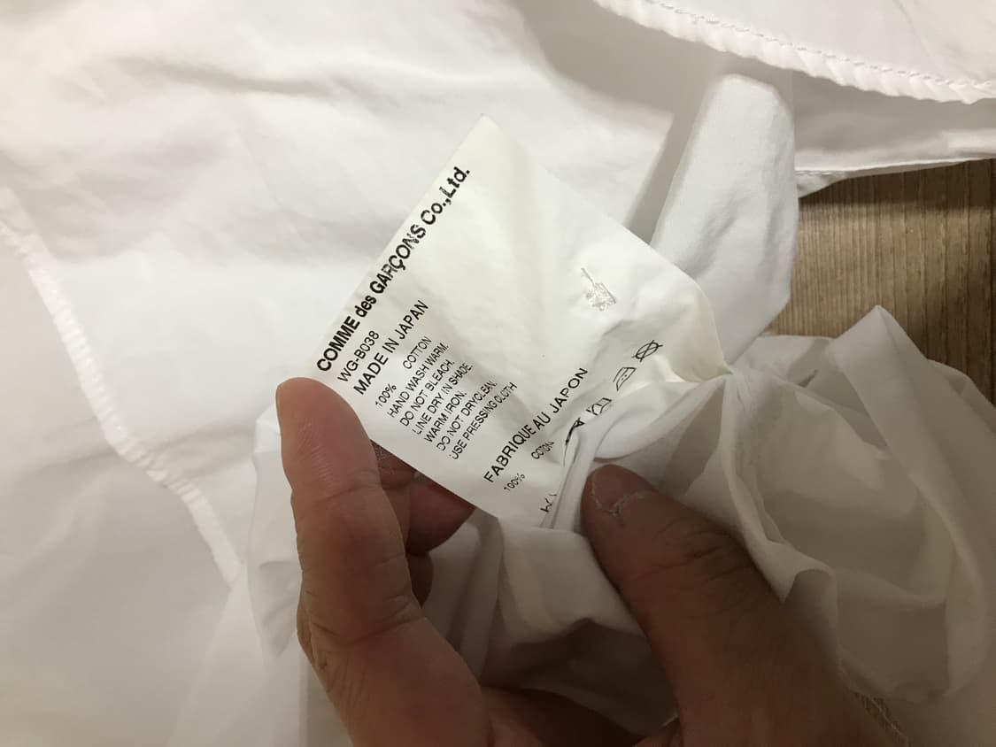 꼼데가르송 준야와타나베 셔츠 상품이미지6