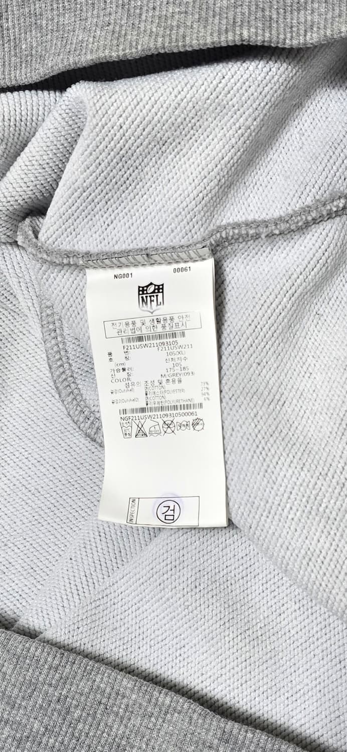 NFL Team Apparel 맨투맨 티셔츠 XL 상품이미지4