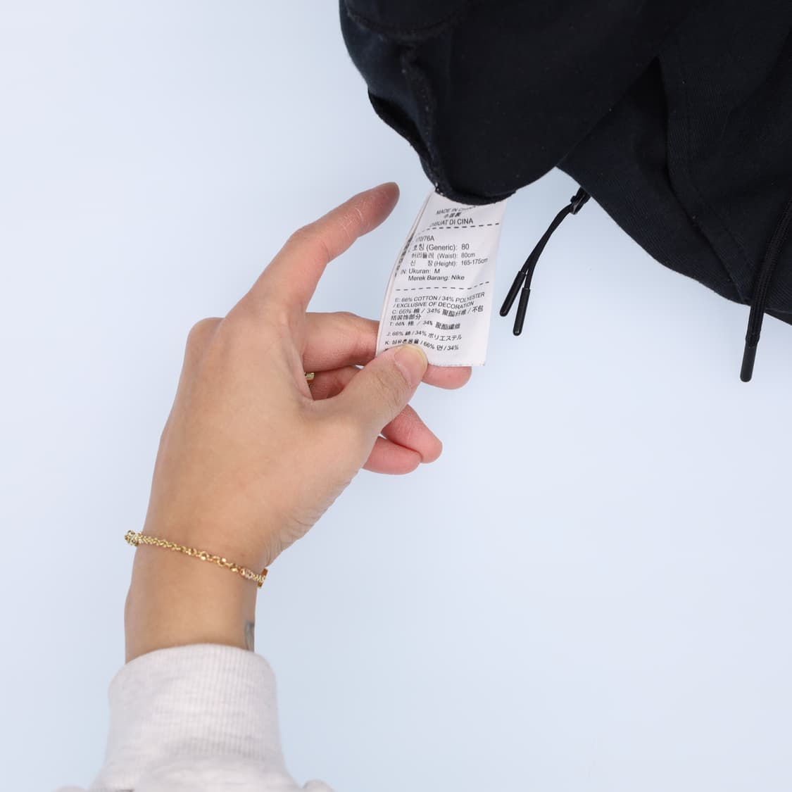 [M] 나이키 테크팩 조거팬츠(사진확인) 0102H2 상품이미지4