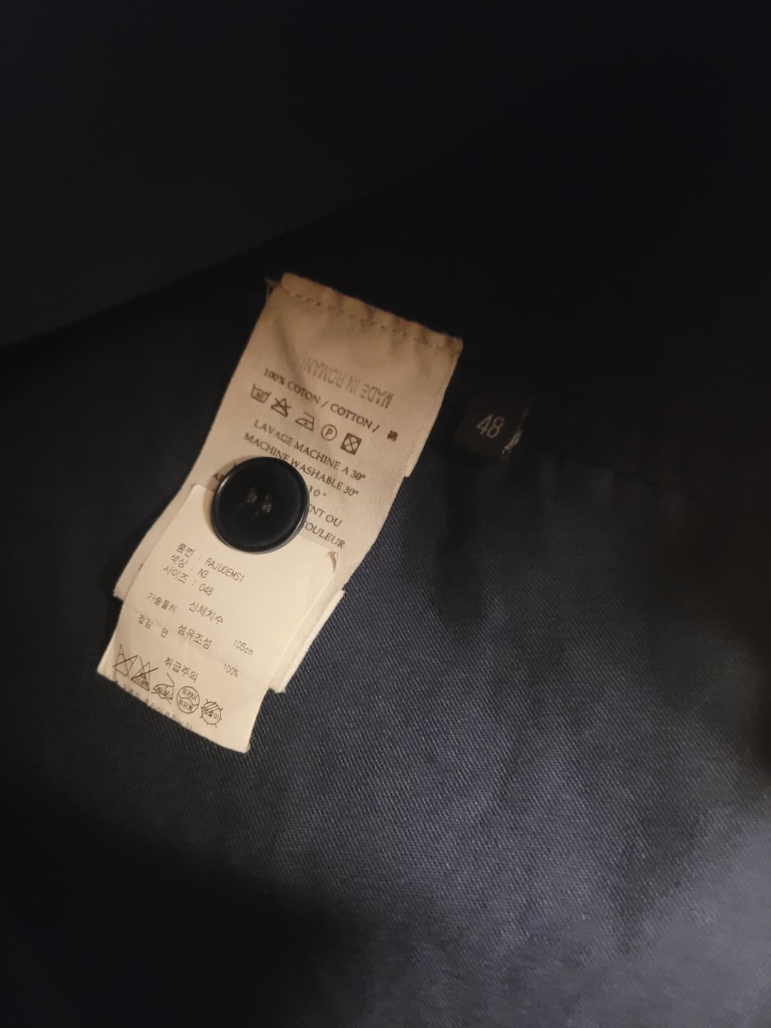르몽생미셸 몰스킨 프렌치 워크자켓 네이비 48 상품이미지4