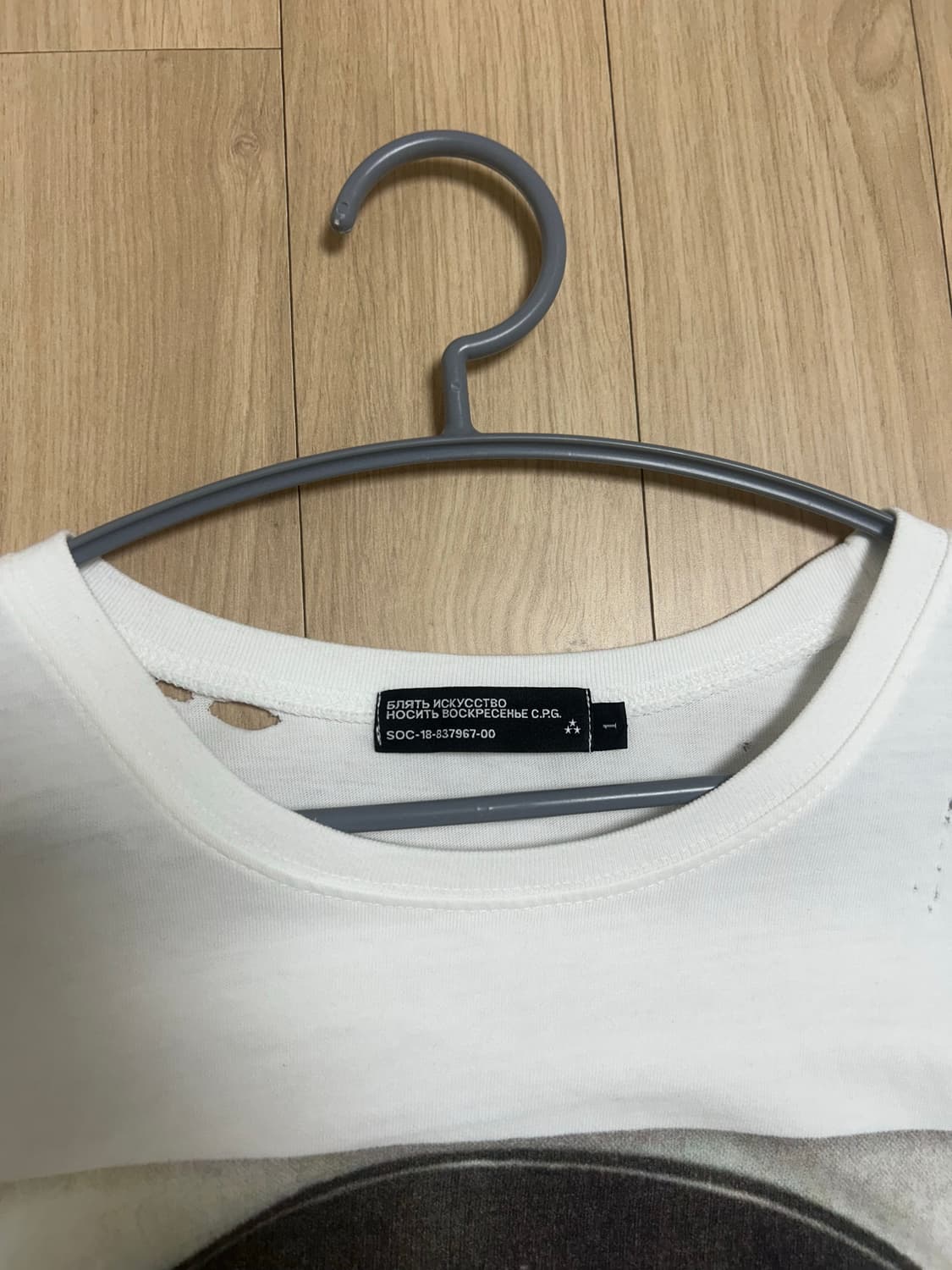 sundayoffclub 반팔 ( 1사이즈 ) 상품이미지4