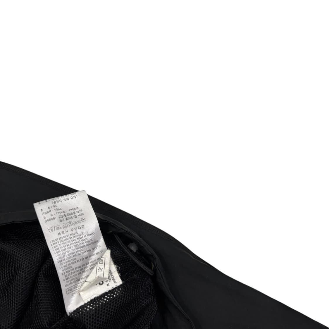 아디다스 블랙 솔리드 트랙 슈트 상품이미지4