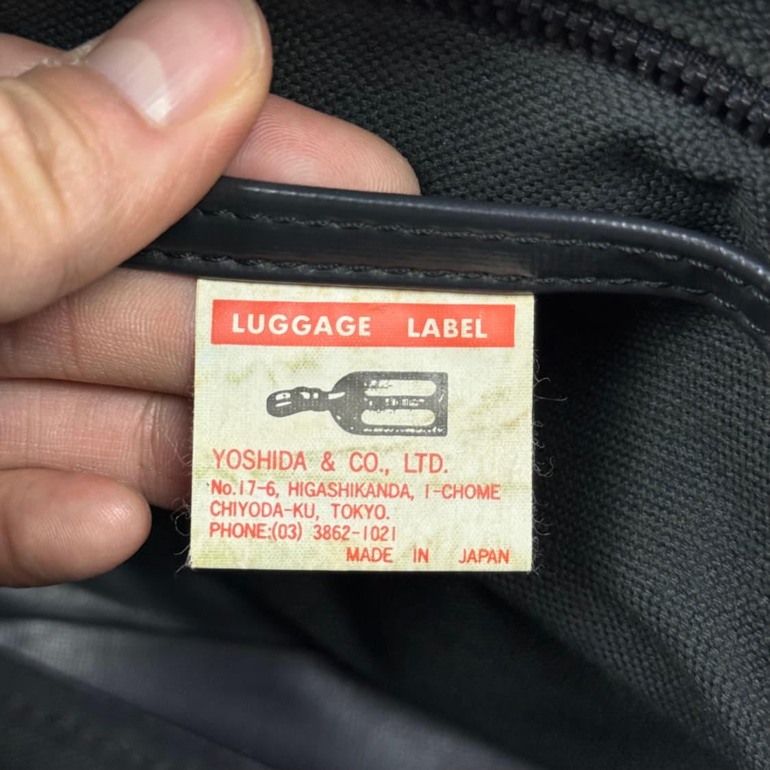 요시다포터 러기지라벨 라이너 숄더백 블랙 상품이미지7