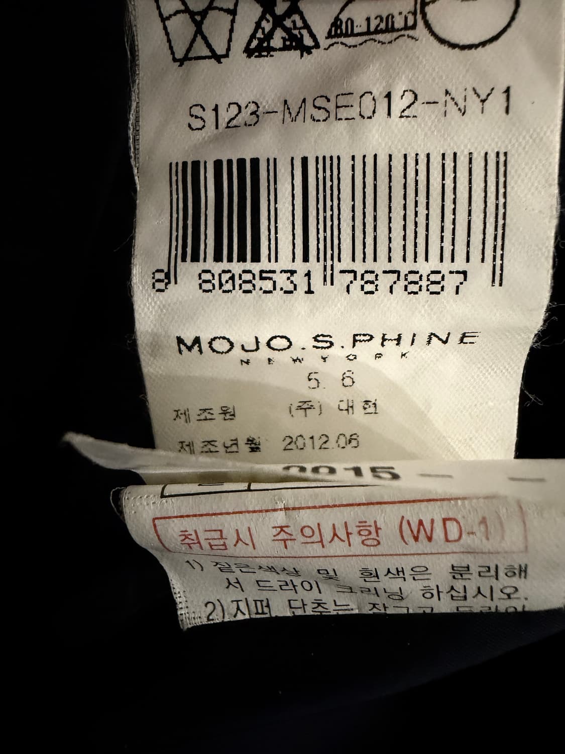 모조에스핀 프릴 원피스 상품이미지6