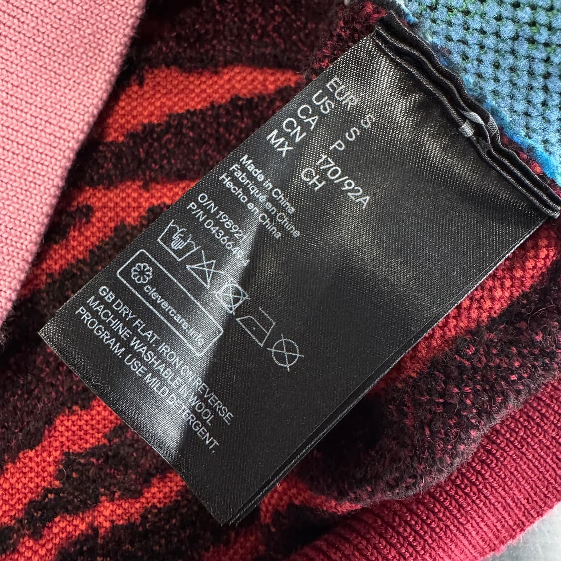 겐조 x H&M 멀티컬러 패턴 니트 [새상품] 상품이미지4