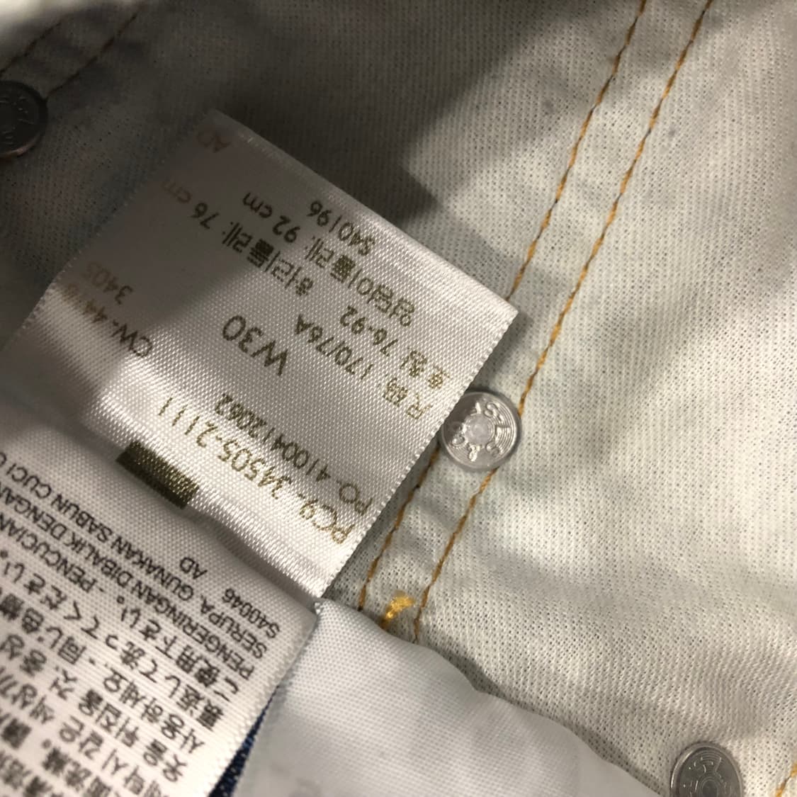 리바이스 505 워싱 데님 반바지 상품이미지5