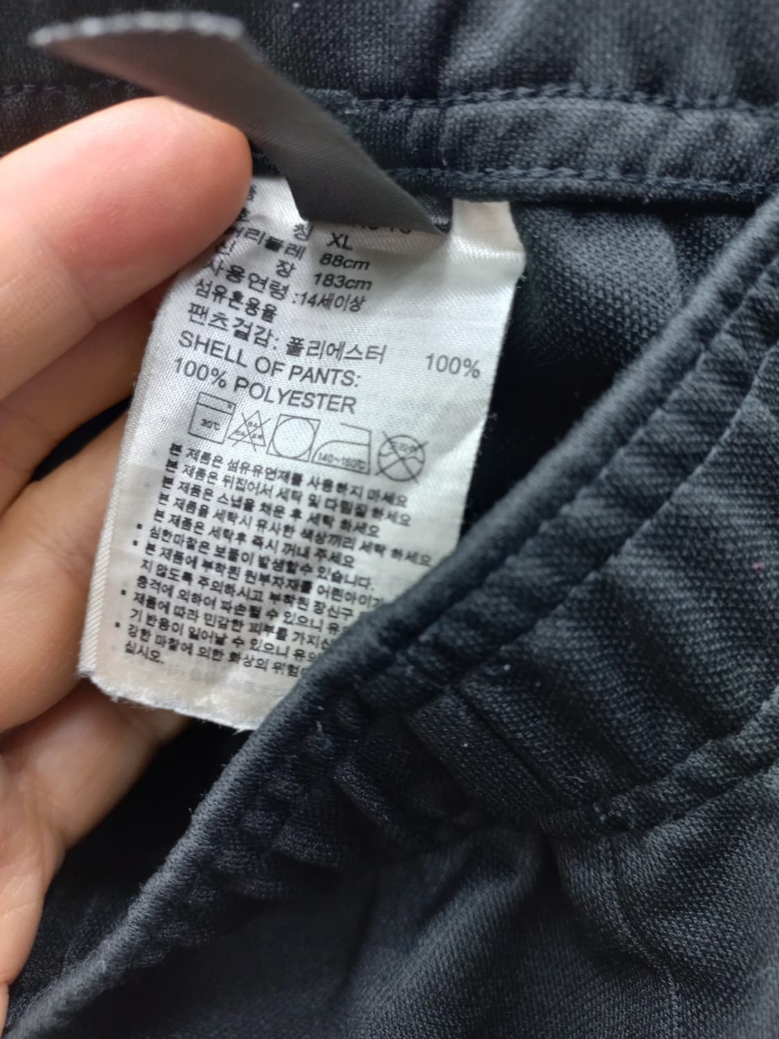 아디다스 삼선 트레이닝 팬츠 XL 블랙(총장100) 상품이미지4
