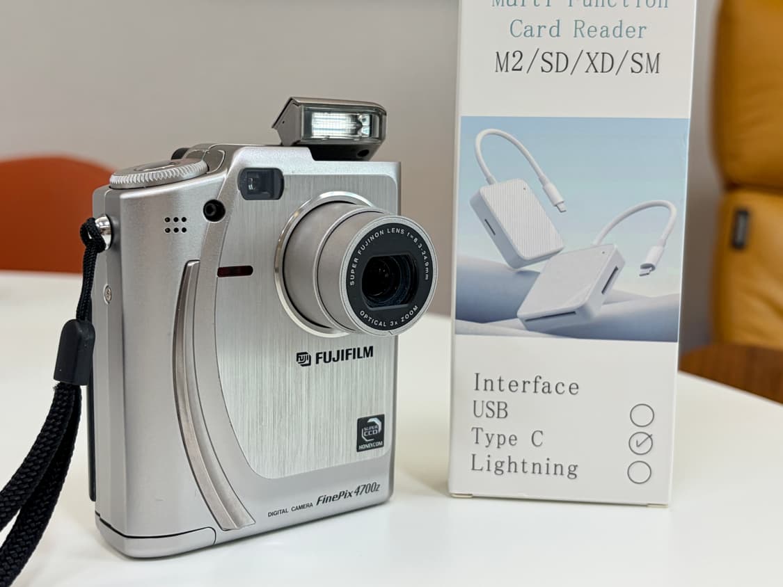 사연품3. 후지필름 파인픽스 4700z 상품이미지8