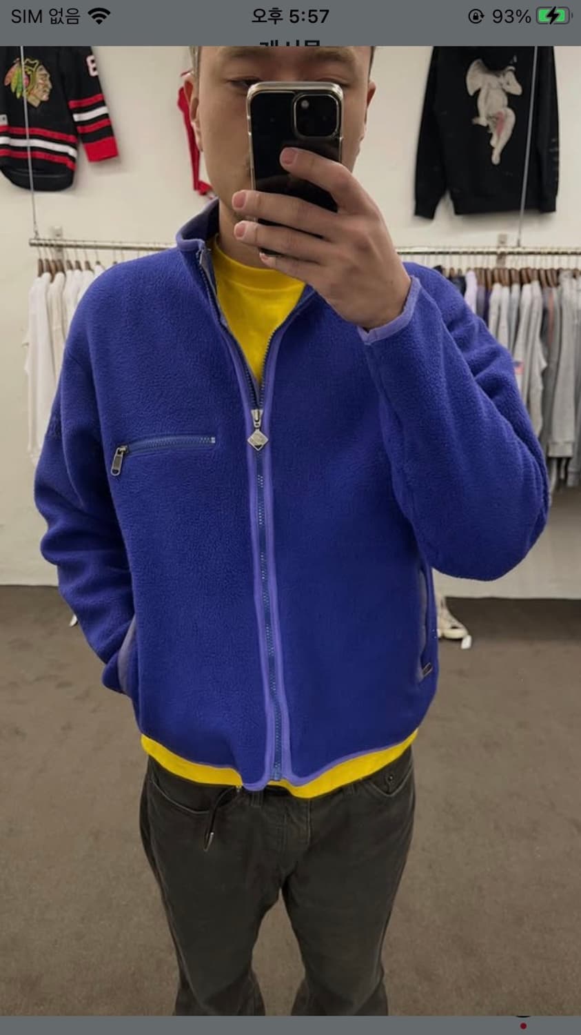 90s 노스페이스 퍼플라벨 플리스 상품이미지8