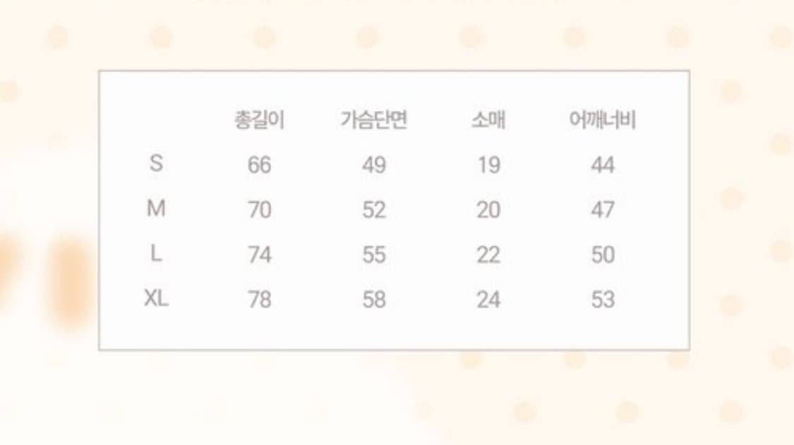 KOYAKIN 만두천사 티셔츠 L 상품이미지2