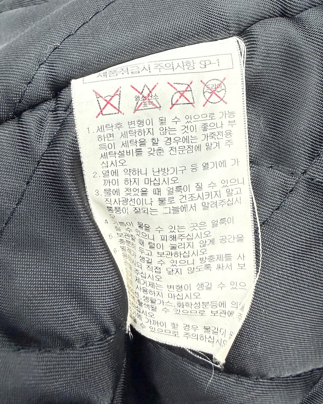 Fubu 00s 리얼 레더 램스킨 바이커 자켓 블랙 상품이미지9