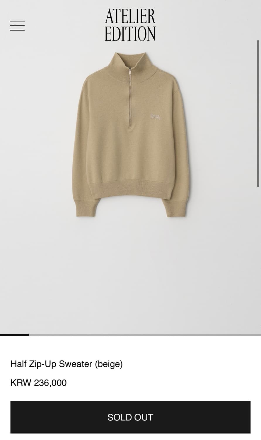 아뜰리에 에디션 Half Zip-Up Sweater (beige) 상품이미지1