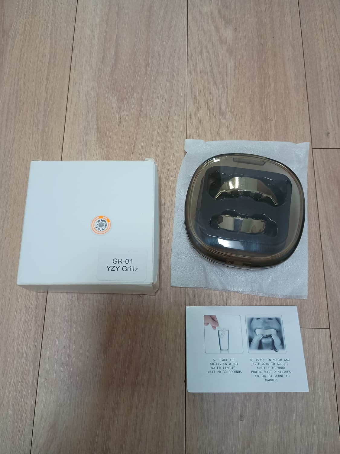 YZY GR-01 이지 그릴즈 상품이미지1