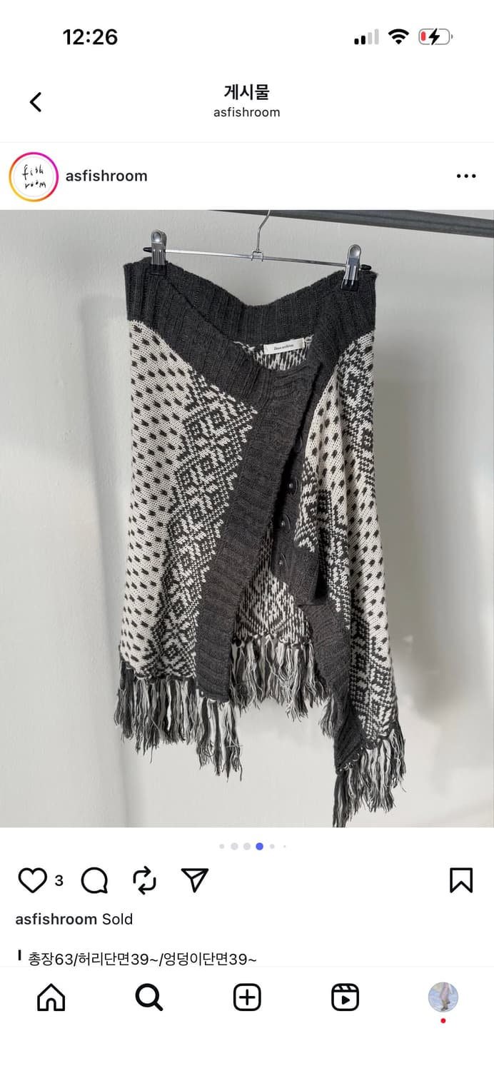 피쉬룸 빈티지 노르딕 에스닉 투웨이 랩스커트/판초 상품이미지4