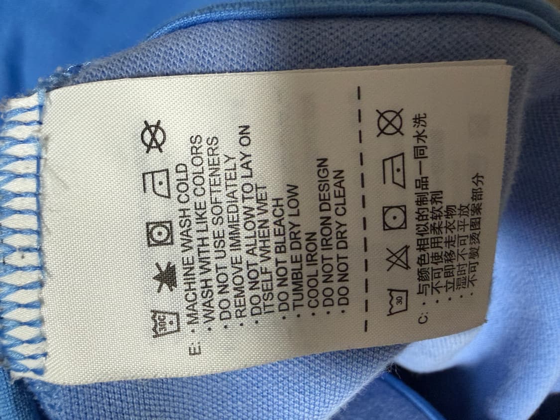 나이키 울트라마린블루 져지 상품이미지3