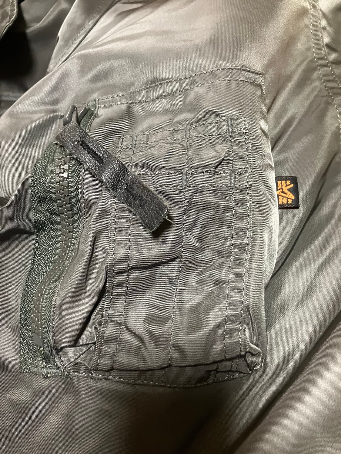 빈티지 알파인더스트릿 n3b xl 상품이미지8