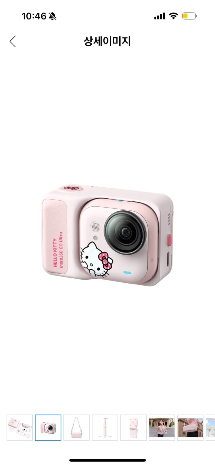 인스타360 고울트라 헬로키티 에디션 상품이미지1