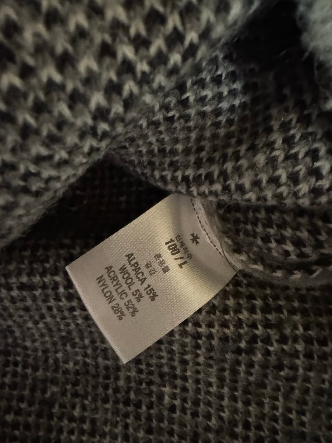 토니웩 아가일 가디건 그레이색 상품이미지4