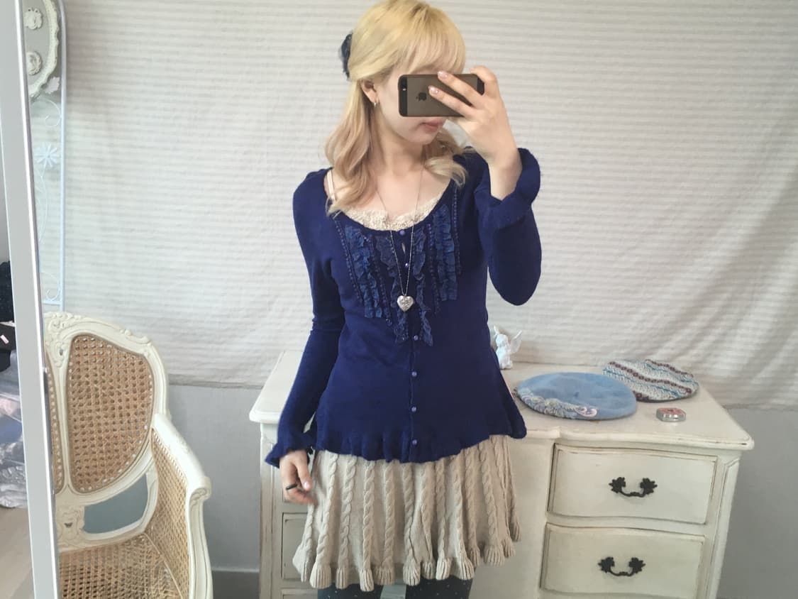 jpn vintage beige twist frill skirt 상품이미지2