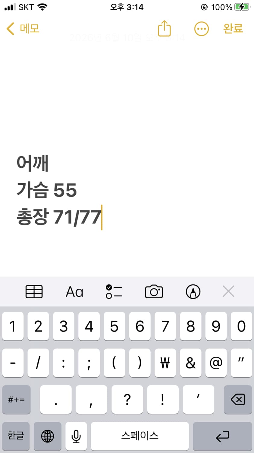 바버 니트집업  상품이미지9