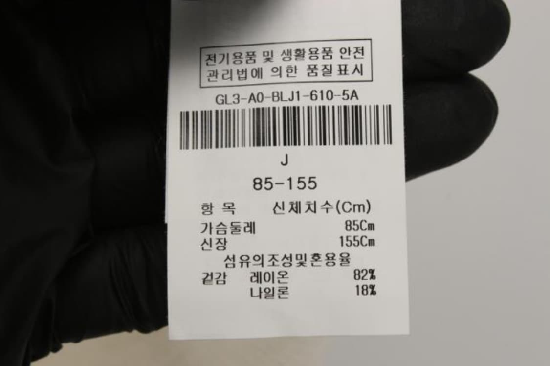 제이제이로 블라우스 상품이미지6