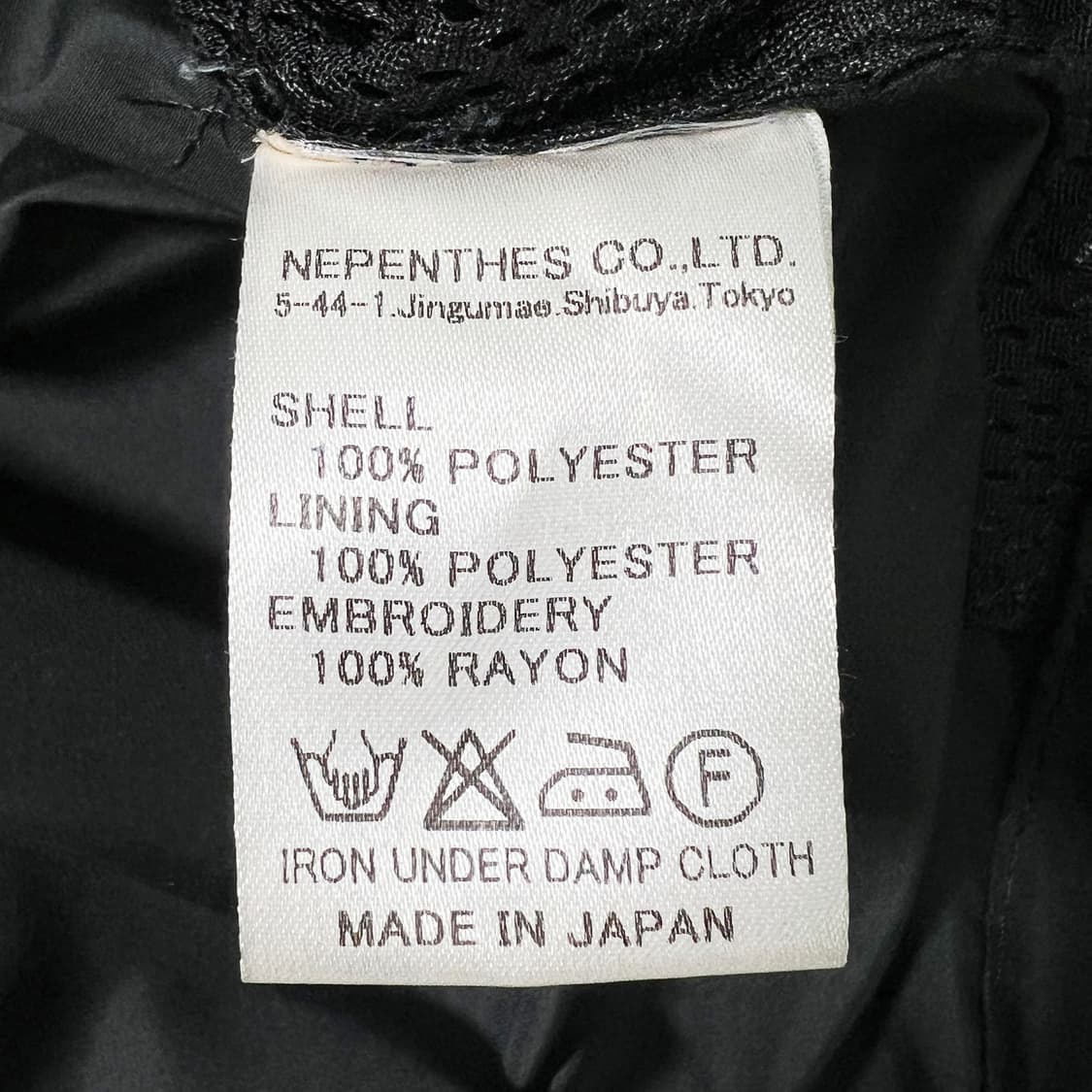 니들스 폴리 스포츠 자켓 블랙 (M) 상품이미지10