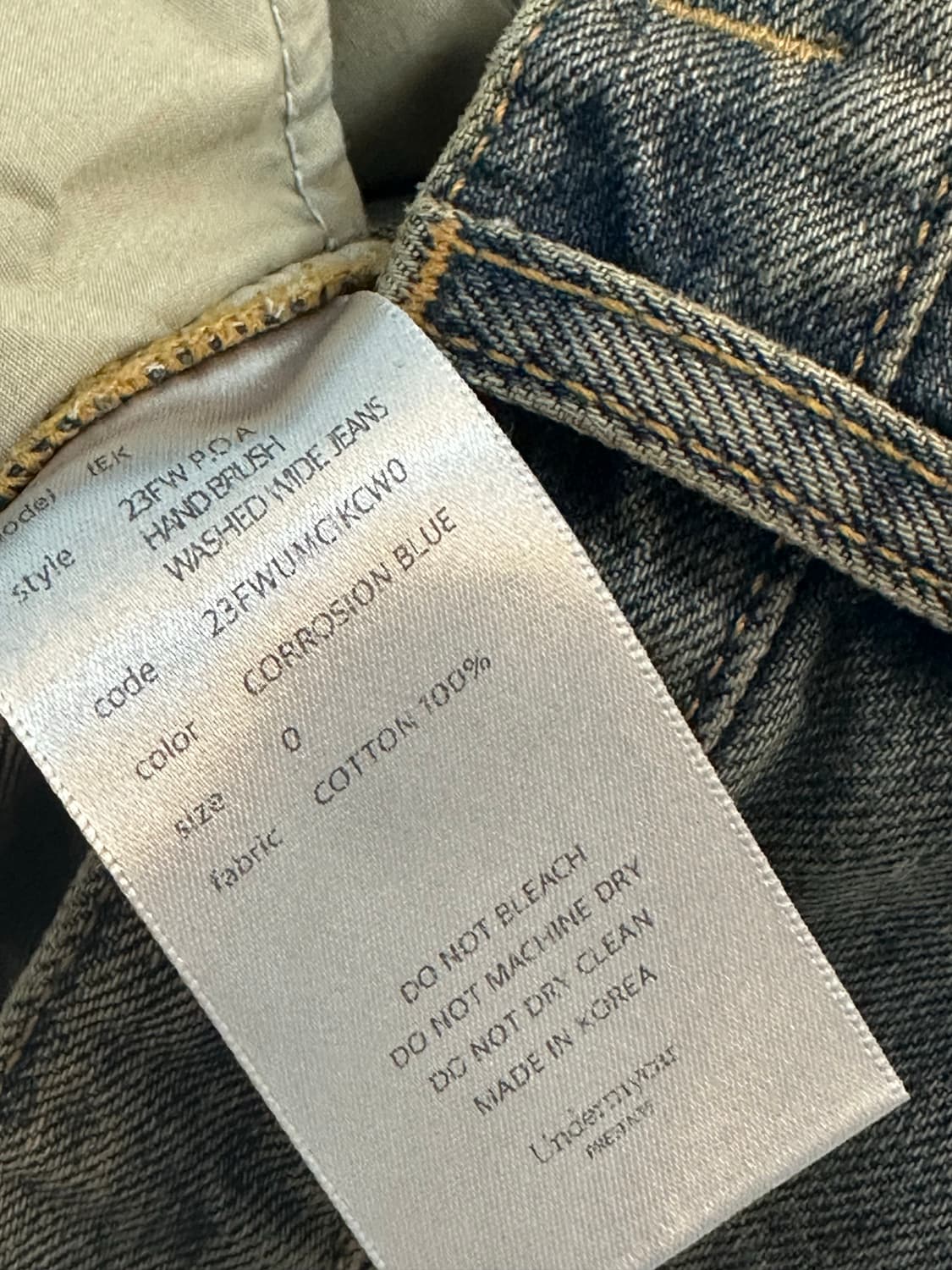 [0] 언더마이카 이에크 iek 코로즌 블루 상품이미지5