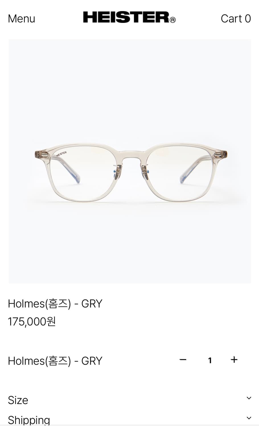 Heister holmes 안경 상품이미지1