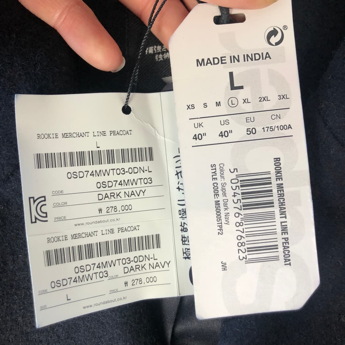 수퍼드라이 피코트 (새상품)  상품이미지8