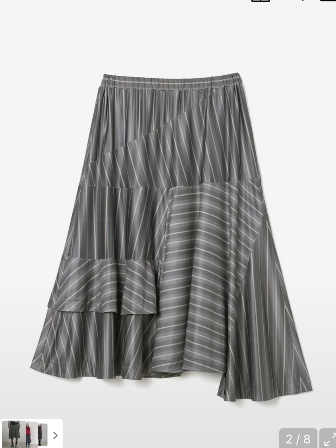 밀로우먼 어시메트릭 스트라이프 미디 스커트 [차콜] 상품이미지4