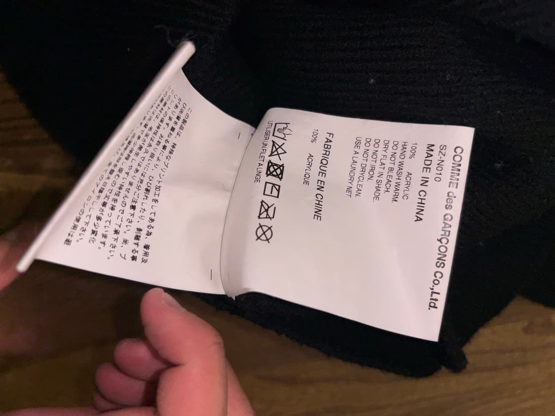 CDG 브이넥 스쿨 가디건 블랙 S 상품이미지4