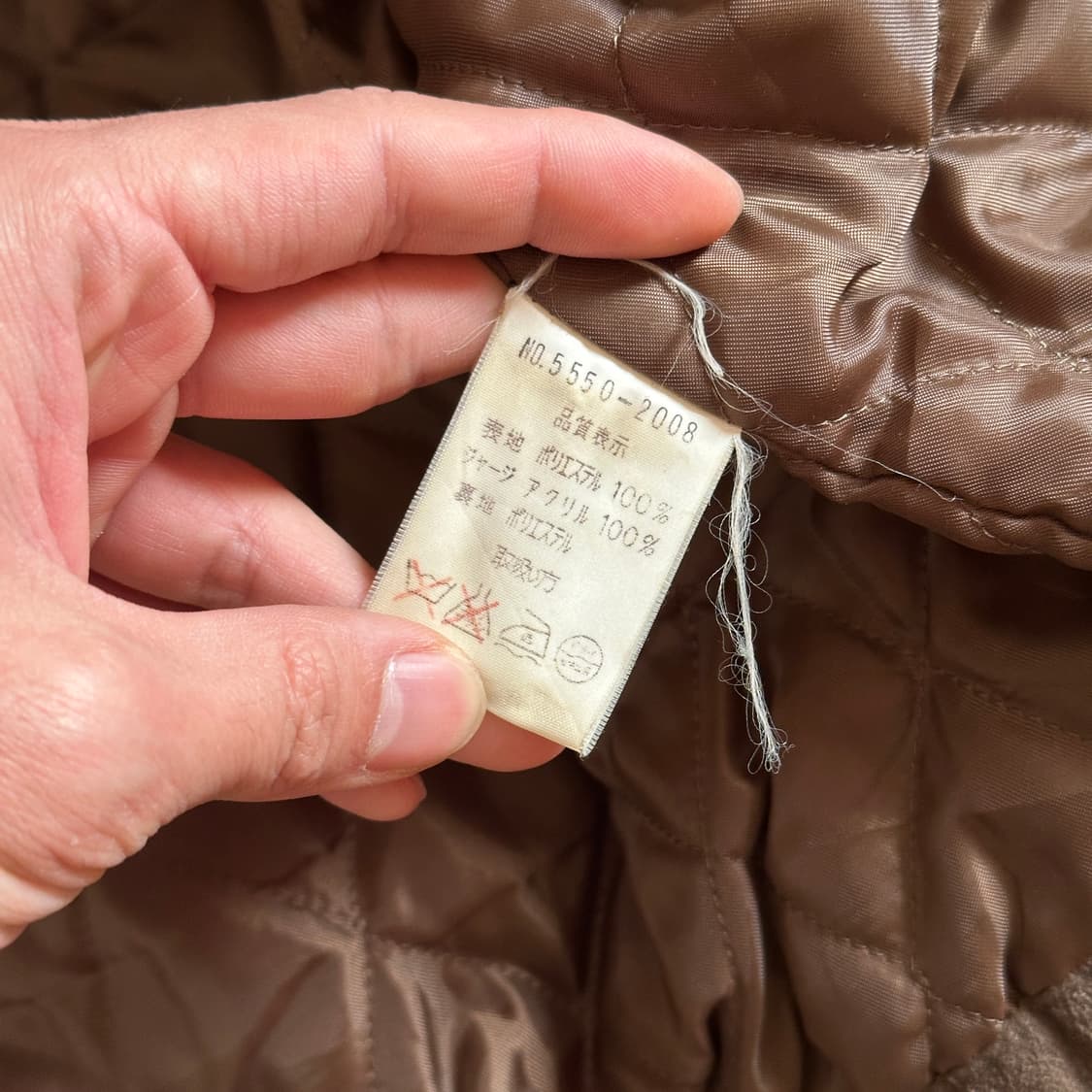 90’s Vintage club fake suede blouson 상품이미지8