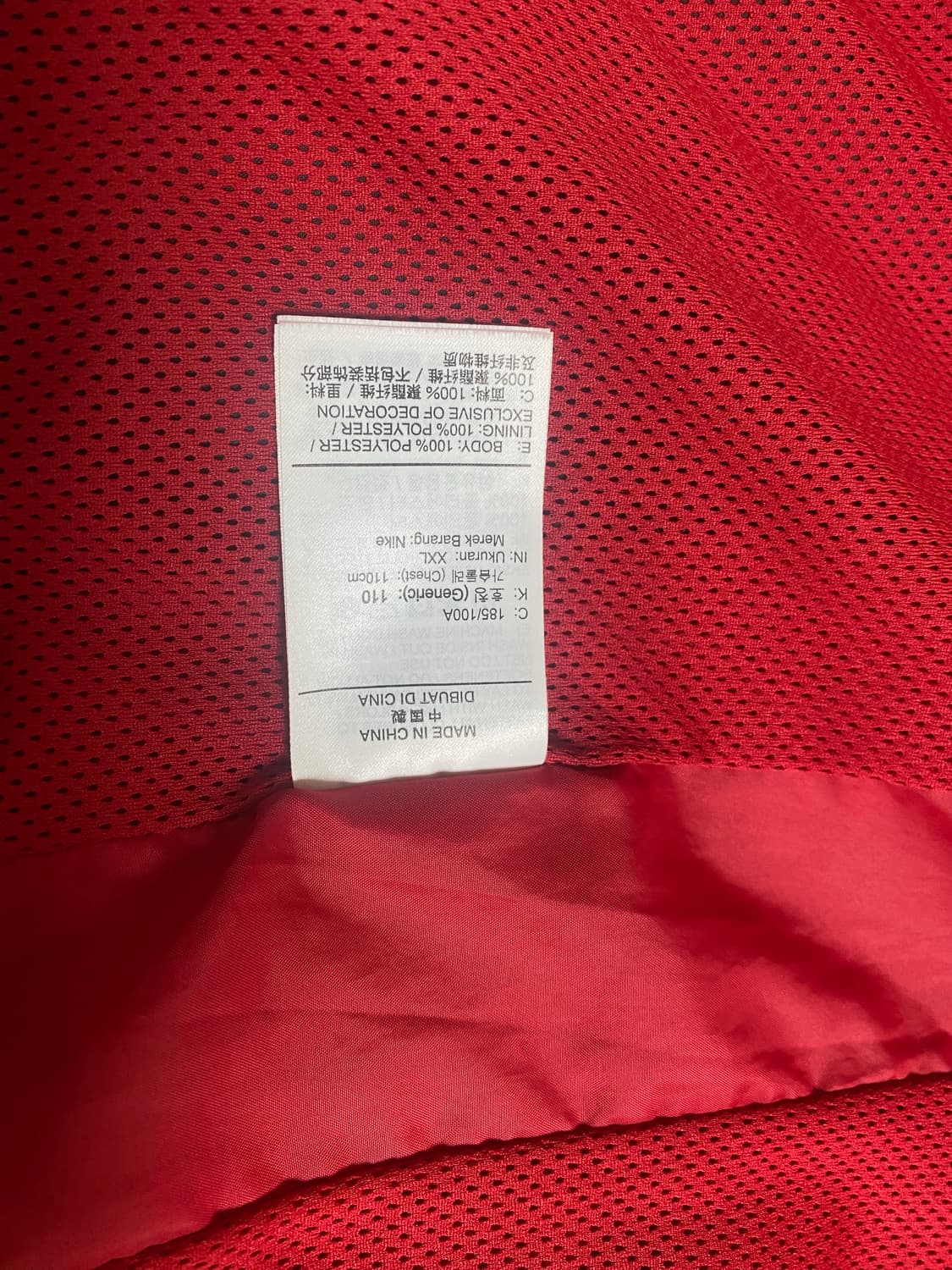 나이키 조던 바람막이 검빨  상품이미지10