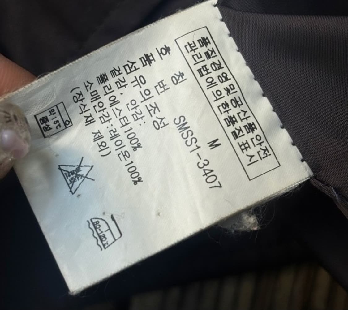 폴로 POLO 스윙탑 자켓 95/M 상품이미지4