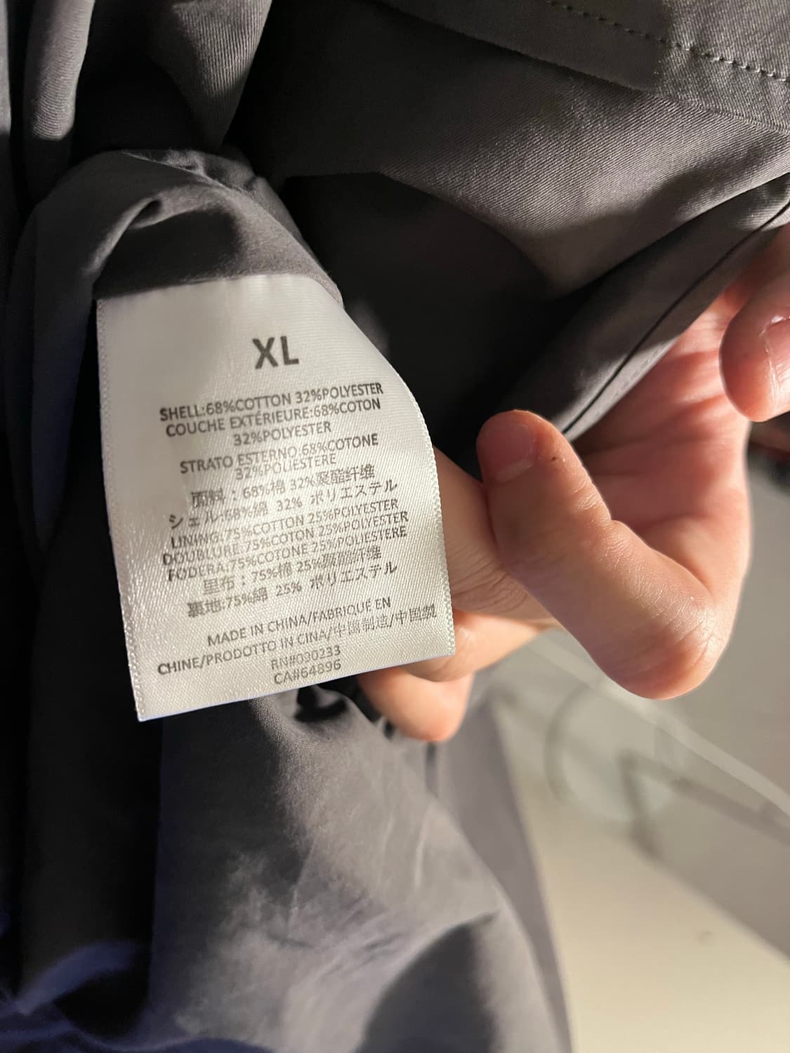 (새상품) 에센셜 피어 오브 갓 우븐 코트 xxl 상품이미지5