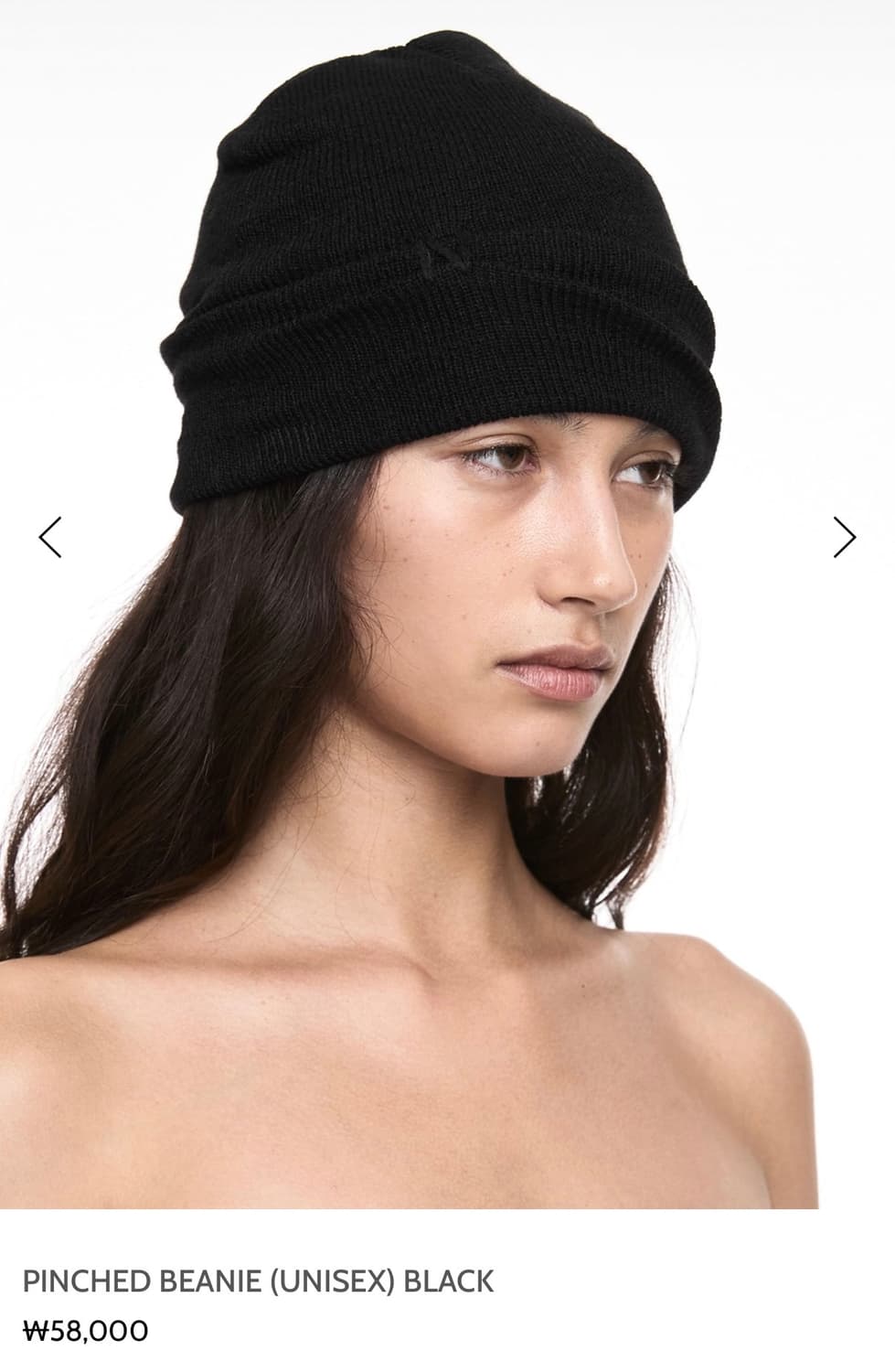 나체 비니 블랙 nache pinched beanie 상품이미지4