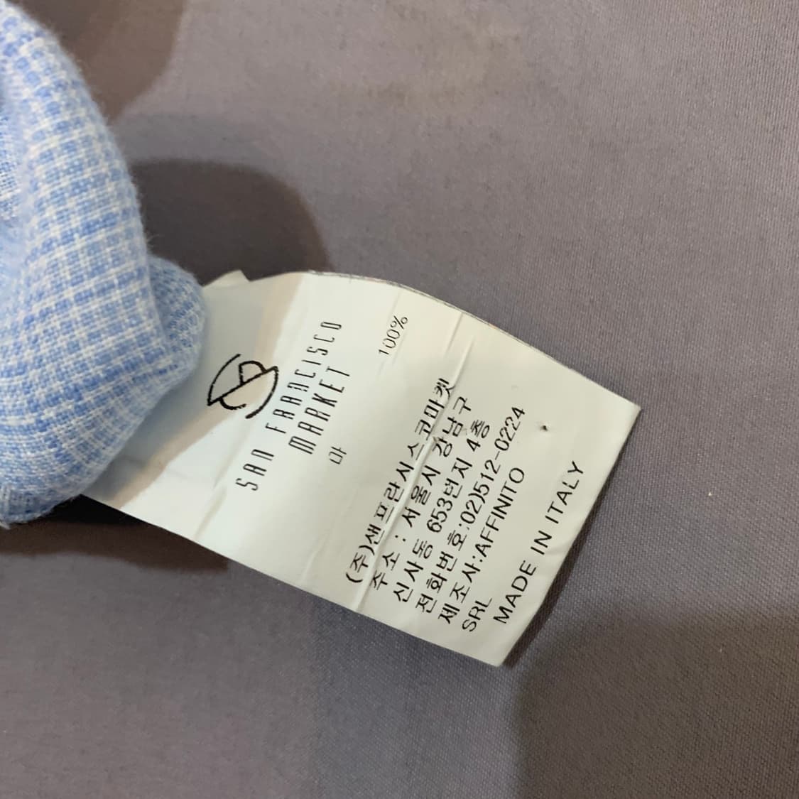 41 피에트로 프로벤잘레 이태리 린넨 체크 와이드 카라 셔츠 남방 상품이미지6