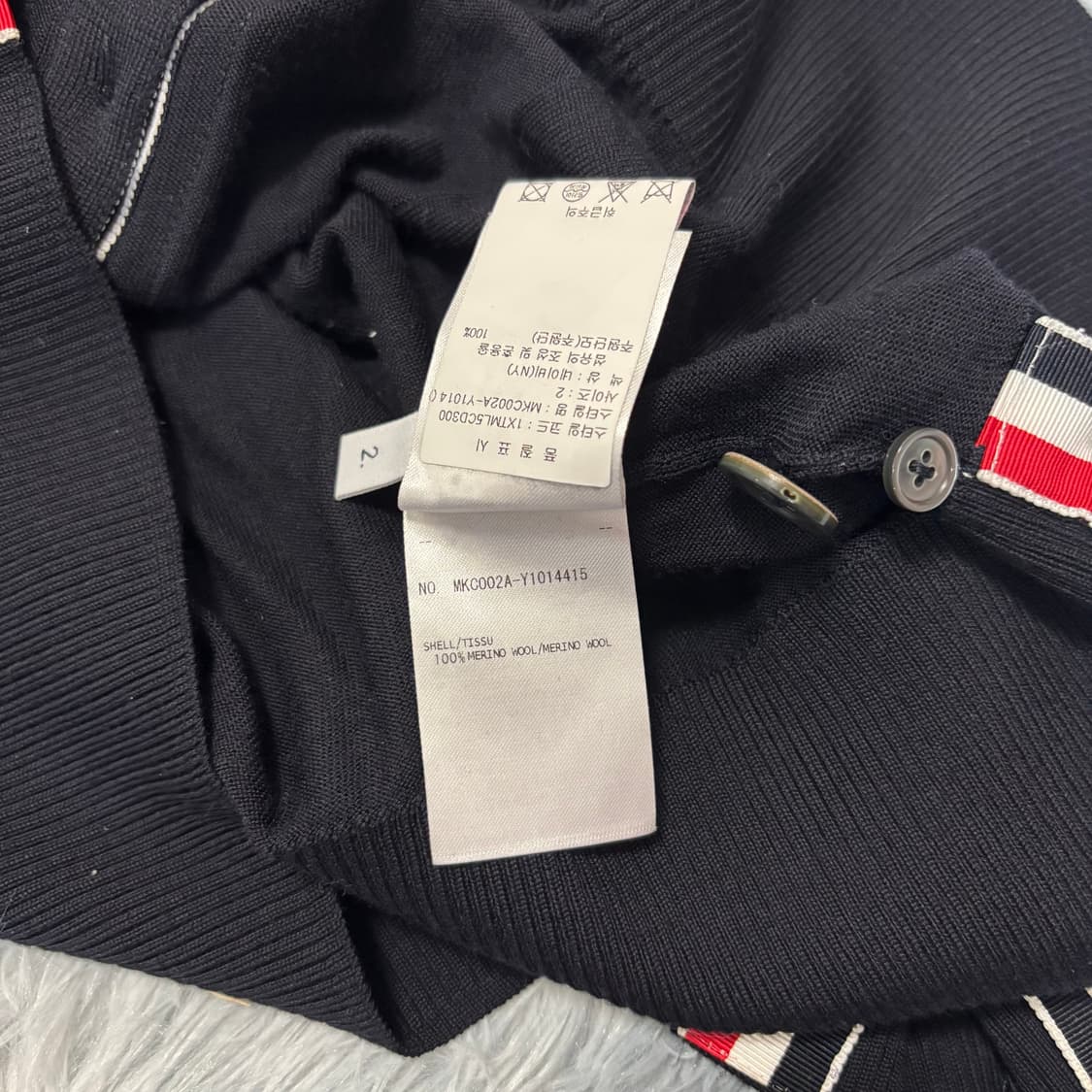 [2 Size] 톰브라운 메리노울 가디건 상품이미지5