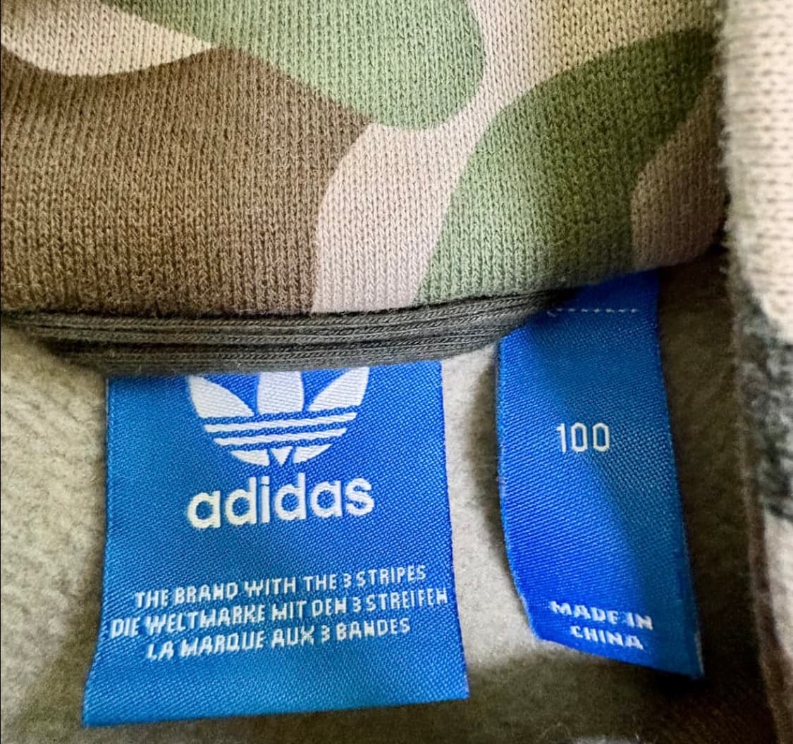 아디다스 희귀 카모 져지 상품이미지3