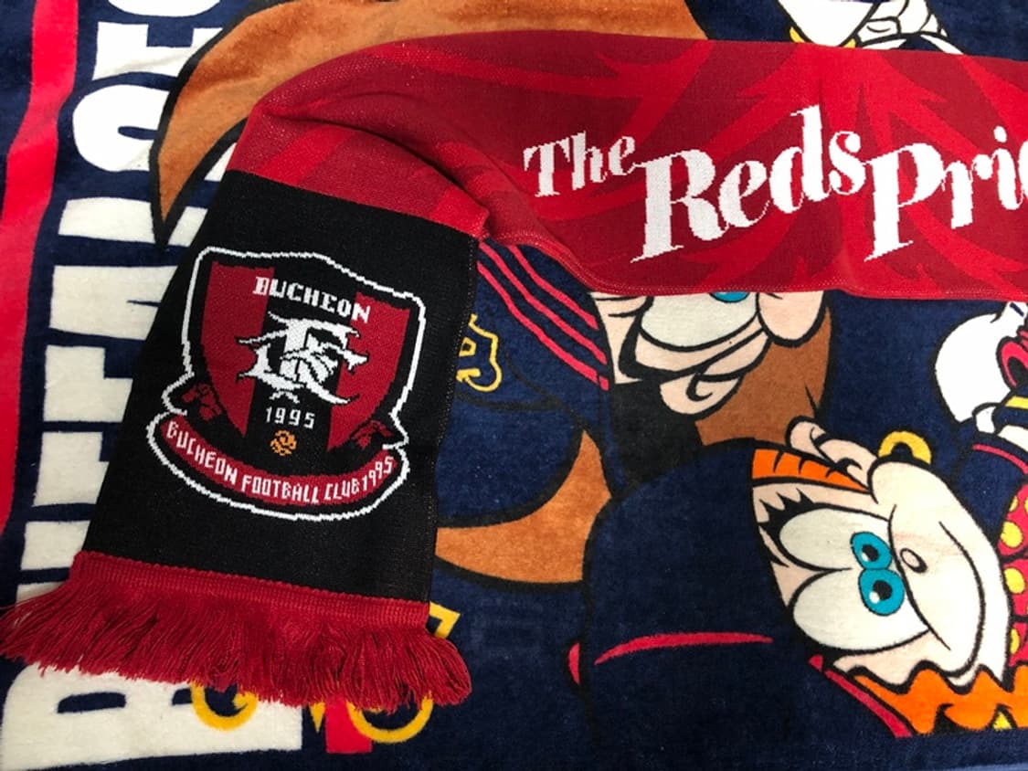 K리그2 부천FC 1995 응원/니트머플러 상품이미지8