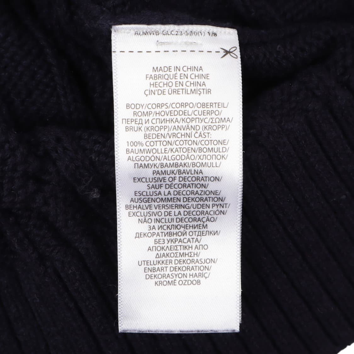 폴로 랄프로렌 QR 네이비 케이블 니트 상품이미지9