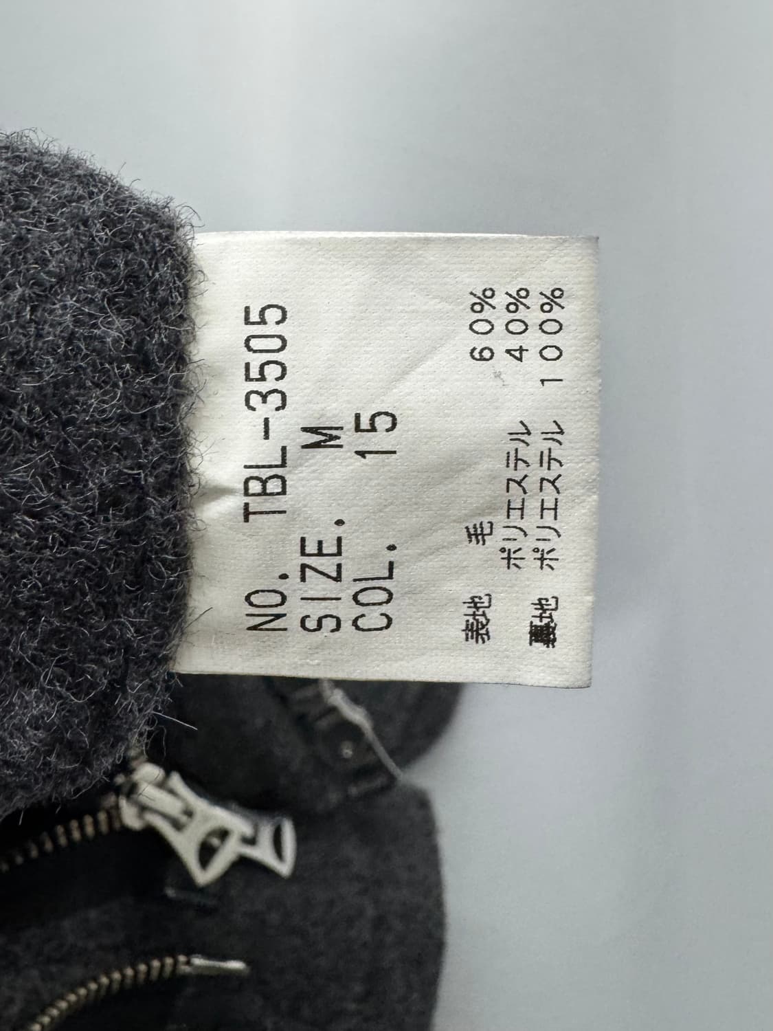 tornado mart 상품이미지6