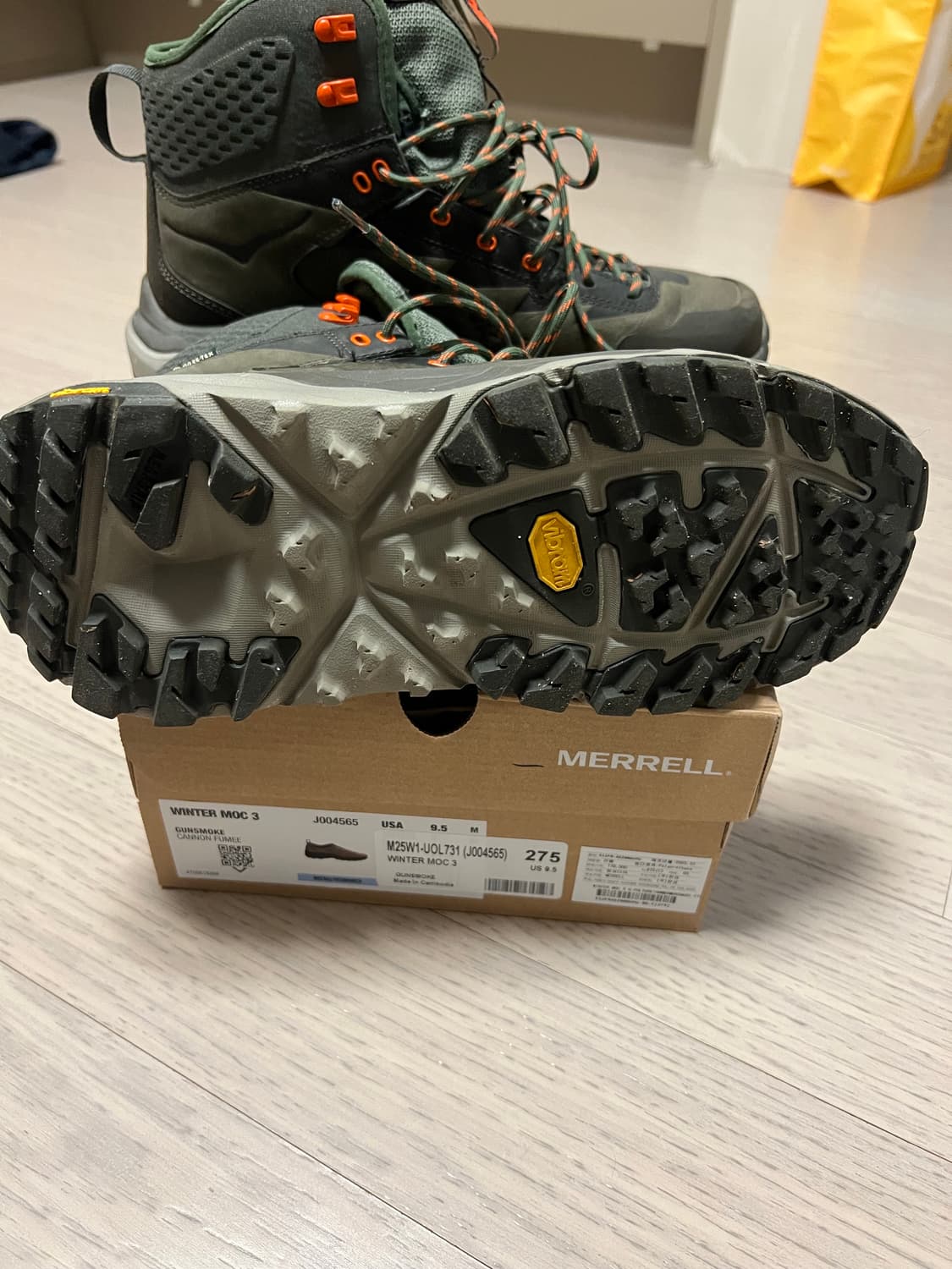 호카 카하 등산화 275사이즈 상품이미지6